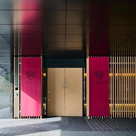 The Royal Park Hotel Kyoto Umekoji Εξωτερικό φωτογραφία
