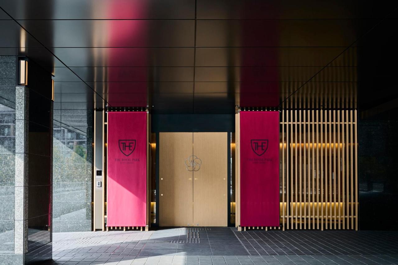 The Royal Park Hotel Kyoto Umekoji Εξωτερικό φωτογραφία