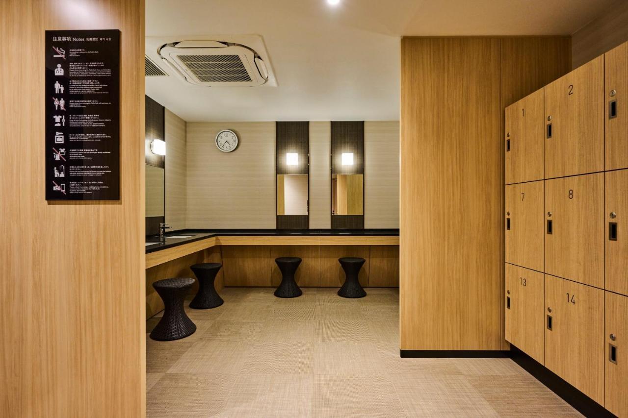 The Royal Park Hotel Kyoto Umekoji Εξωτερικό φωτογραφία