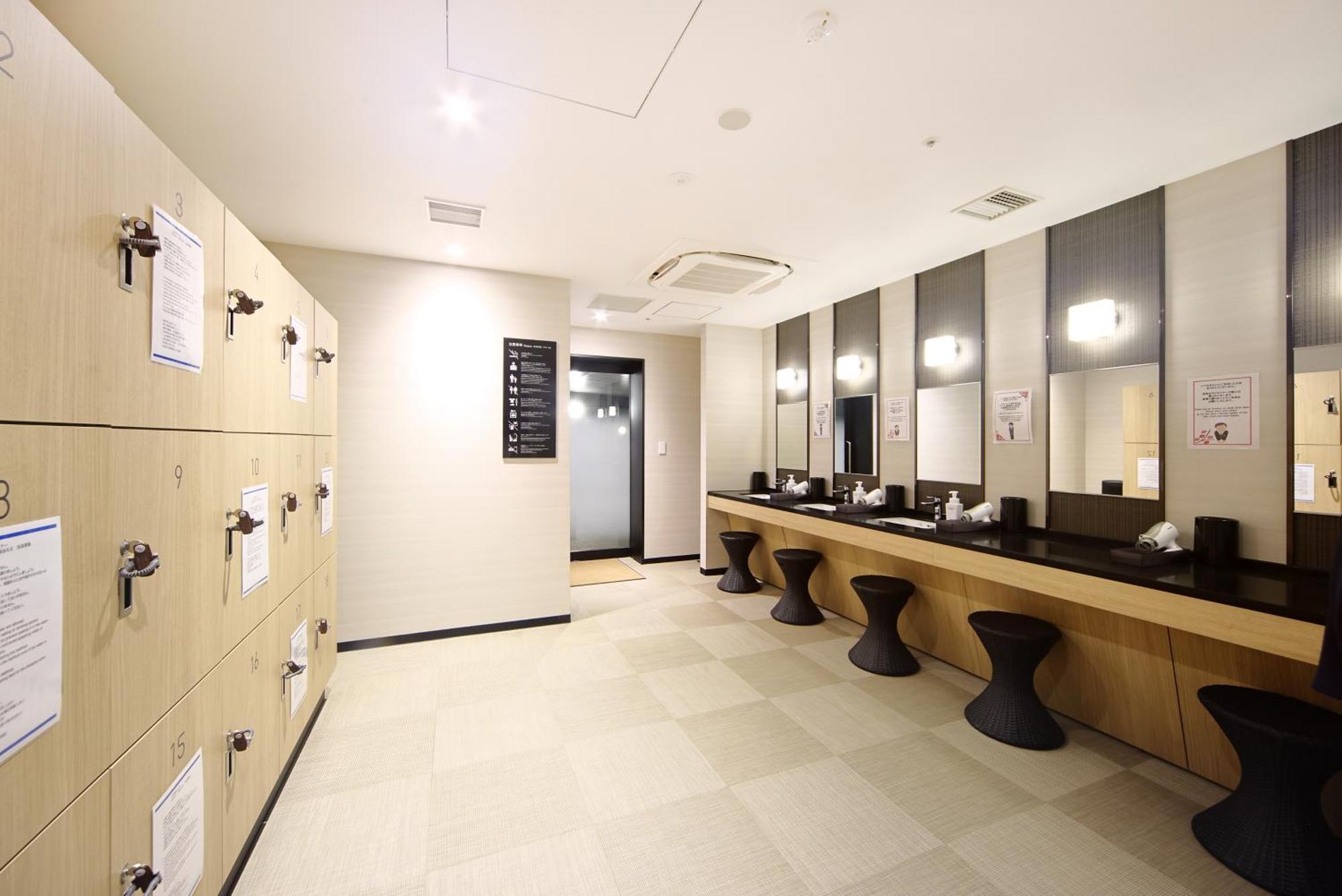 The Royal Park Hotel Kyoto Umekoji Εξωτερικό φωτογραφία